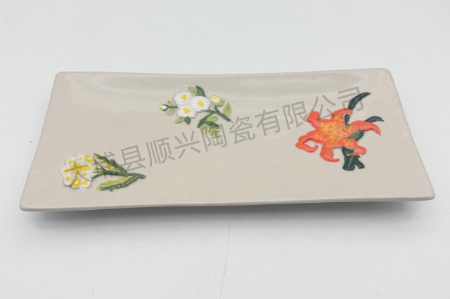 盘